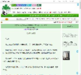 《关于我一个满级号被迫在异世界从头开始练的悲惨退休生活》装尸体的懒猫　^第13章^ 最新更新:2025-07-31 07:30:09 晋江文学城