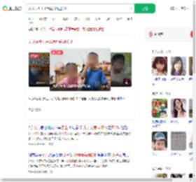 女儿去世儿子患同种病进ICU_360搜索