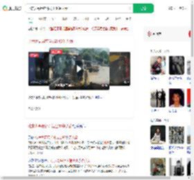 北京大哥用铲斗端出80条人命_360搜索