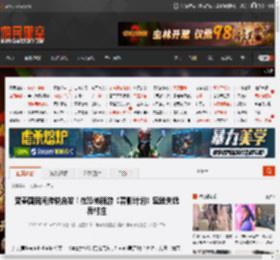 受泰国民间传说启发！在恐怖新游《暮影计划》里迷失诡异村庄 _ 游民星空 GamerSky.com