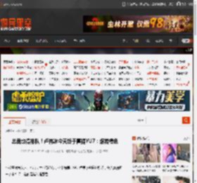 总裁也得排队！卢伟冰今天终于喜提YU7：熔岩橙色 _ 游民星空 GamerSky.com