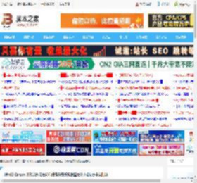 Win11 Canary 27913预览版发布:修复组策略编辑器无法正确显示中文问题_windows11_Windows系列_操作系统_脚本之家