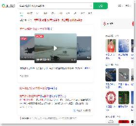 我军极限3秒驱离外军影像_360搜索
