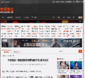 你发现没！微信提现手续费悄悄下降 官方证实 _ 游民星空 GamerSky.com