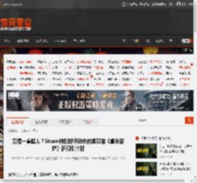 赛博一拳超人？Steam特别好评动作肉鸽爽游《虐杀熔炉》折扣倒计时 _ 游民星空 GamerSky.com
