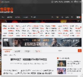 谁DNA动了！粉丝绘制GTA4风GTA6女主 _ 游民星空 GamerSky.com