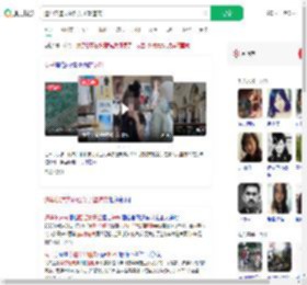 遭华尔道夫驱赶女子望道歉_360搜索
