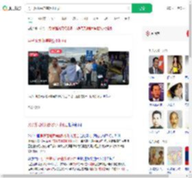 男子落地柬埔寨数小时死亡_360搜索