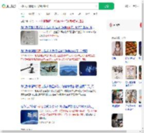 200人群聊骂邻居被判赔800_360搜索