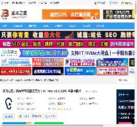 讯飞听见mac版下载 讯飞听见（语音转写及翻译平台）for Mac v3.0.2200 苹果电脑版 下载-脚本之家