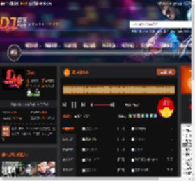 法拉利2025 DJ音乐网