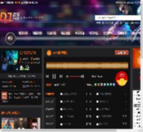 A8包厢越南鼓 DJ音乐网