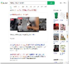 随地吐瓜子皮环卫工劝阻被怼_360搜索