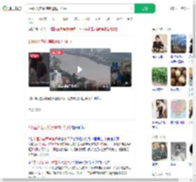 2中国人在柬埔寨遭抛尸河中_360搜索