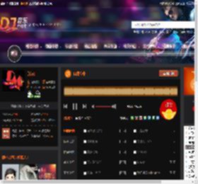 口是心非 DJ音乐网
