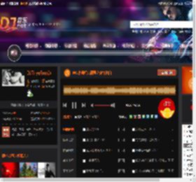 MC小洲经典语录之真情告白 DJ音乐网