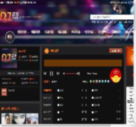 嗨曲禁区 DJ音乐网