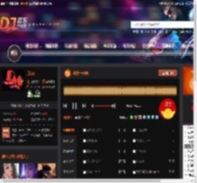 沧海一声笑 DJ音乐网
