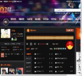 哭砂2025 DJ音乐网