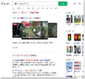 男子等红灯不耐烦砸信号灯_360搜索