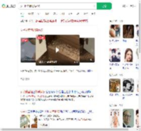 女子卧室墙爬满蚂蚁_360搜索