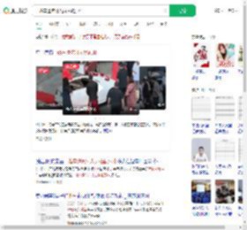 一婚车遭乞讨人员拦截索财_360搜索
