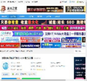 净网先锋下载 净网先锋(网络监管软件) v2.0 最新安装版 下载-脚本之家