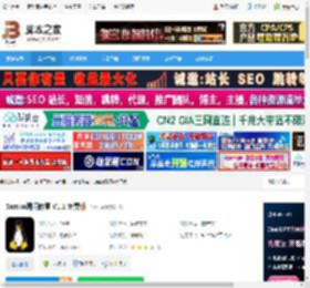 Samba漏洞修复下载 Samba漏洞修复 V1.1 免费版 下载-脚本之家