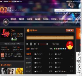 男人歌2025 DJ音乐网