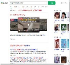 住酒店半夜被消防喷淋浇灌_360搜索