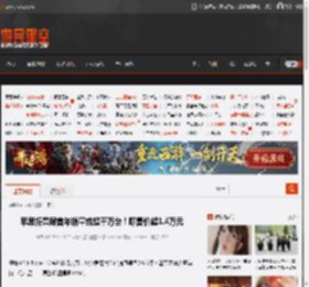苹果折叠屏首年销量或超千万台！曝售价超1.4万元 _ 游民星空 GamerSky.com