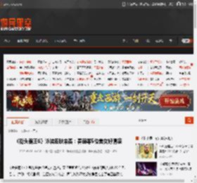 《街头霸王6》泳装皮肤来袭：春丽等5位美女好清凉 _ 游民星空 GamerSky.com
