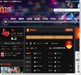 遗憾的过客 DJ音乐网