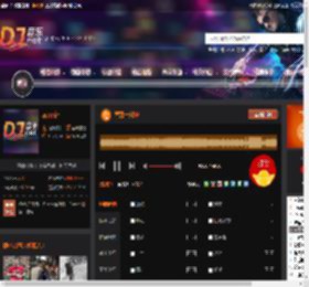 皇冠一刻钟 DJ音乐网