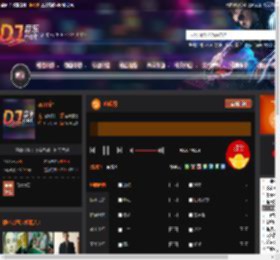 吃喝闪 DJ音乐网