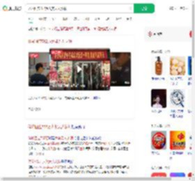 体彩回应782万大奖无人认领_360搜索