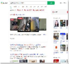 民警夺下男子手中菜刀被割伤_360搜索