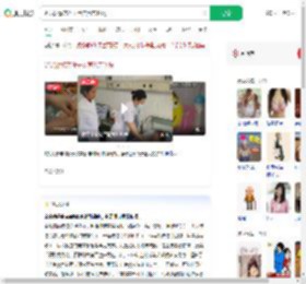 奶奶频繁亲孙子致其患亲吻病_360搜索