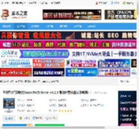Sante PACS Server下载 医学图片管理软件Sante PACS Server v4.2.3 最新免费版(附安装教程) 下载-脚本之家