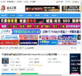 PACS Server免费下载 医疗影像存储系统服务器软件Sante PACS Server PG v4.2.3 安装最新免费版 下载-脚本之家