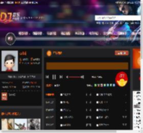 星球酒吧 DJ音乐网