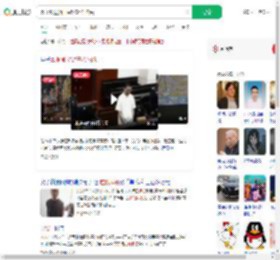靠虚假退货白嫖5706个枕头_360搜索