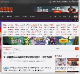 又一位韩援Coser宣布与代理公司终止合作！一切为了粉丝 _ 游民星空 GamerSky.com