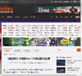 《绝地潜兵2》本月登Xbox！CEO称这是PS的主意 _ 游民星空 GamerSky.com