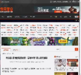 布拉德·皮特的母亲去世：享年84岁 家人发文悼念 _ 游民星空 GamerSky.com