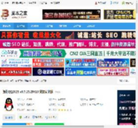 QQ下载 腾讯QQ2025 v9.7.25.29410 简体安装版 下载-脚本之家