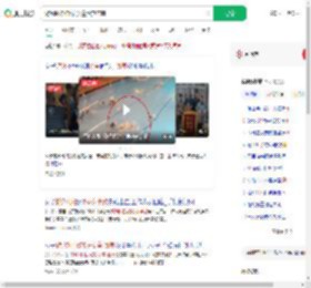 游泳时拍伤5岁女童致其流血_360搜索