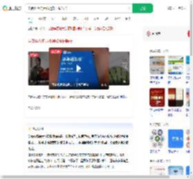 学费44万的录取通知书长啥样_360搜索