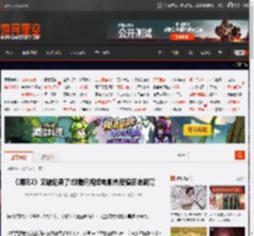 《哪吒2》又破纪录了:创腾讯视频电影热度值历史新高 _ 游民星空 GamerSky.com