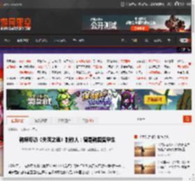 韩媒专访《失落之魂》制作人：曾是韩国留学生 _ 游民星空 GamerSky.com
